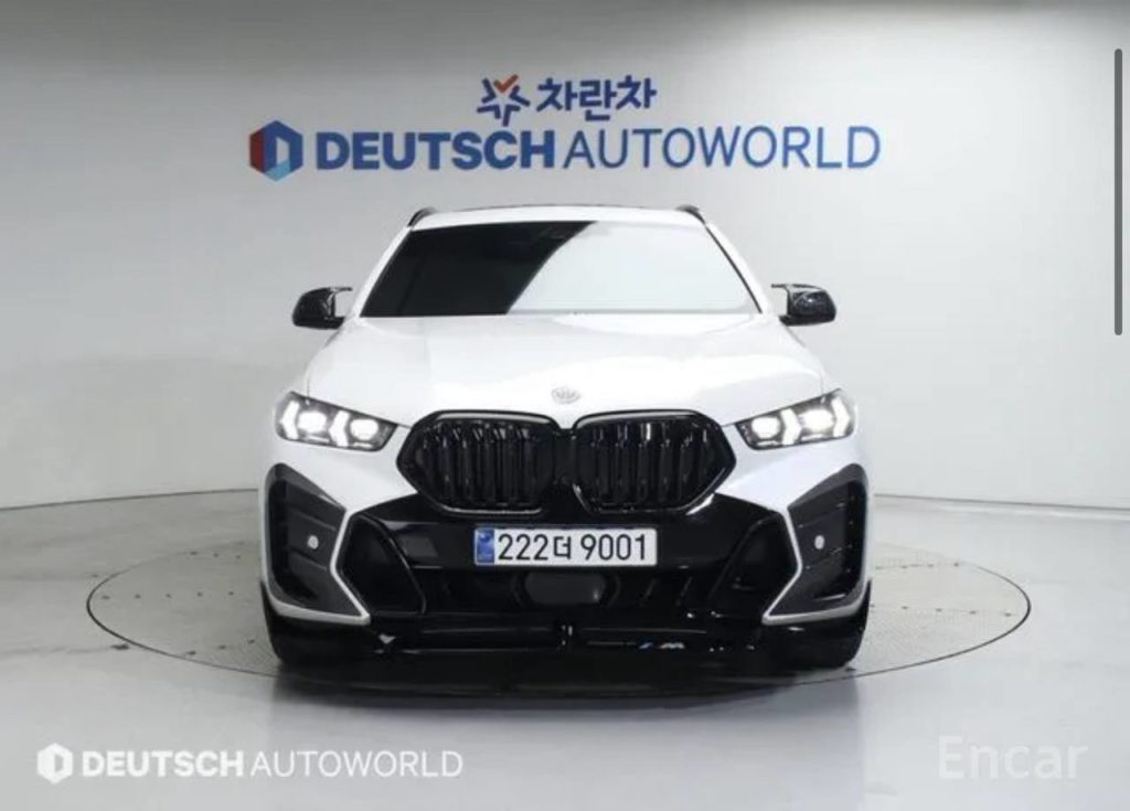 photo_5292094007771526012_y