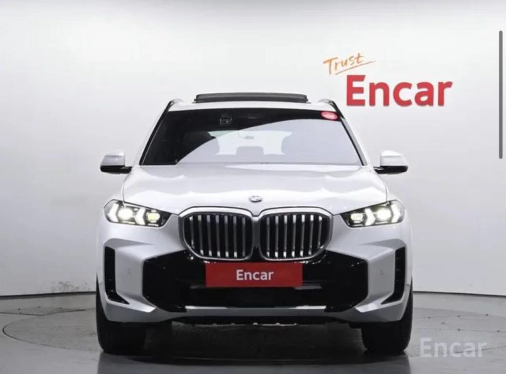 photo_5292094007771526027_y