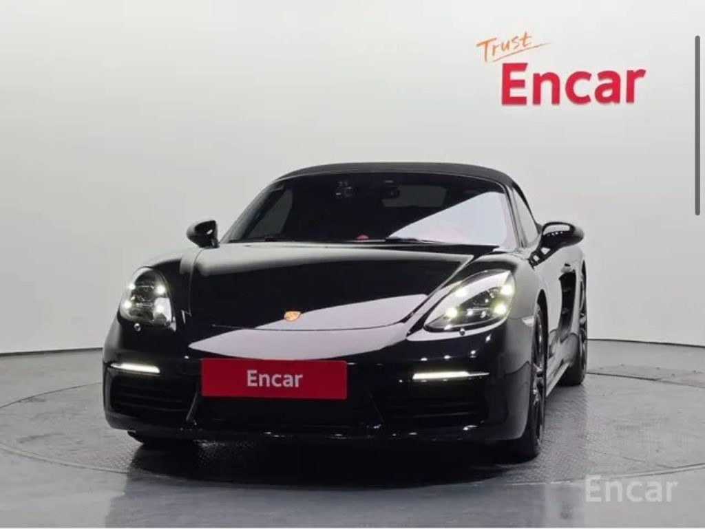 photo_5334891823572843113_y