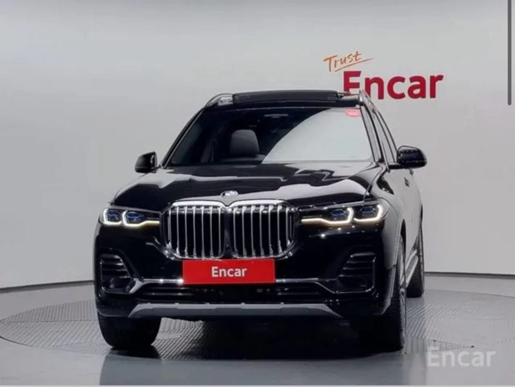 photo_5370734669982723856_y