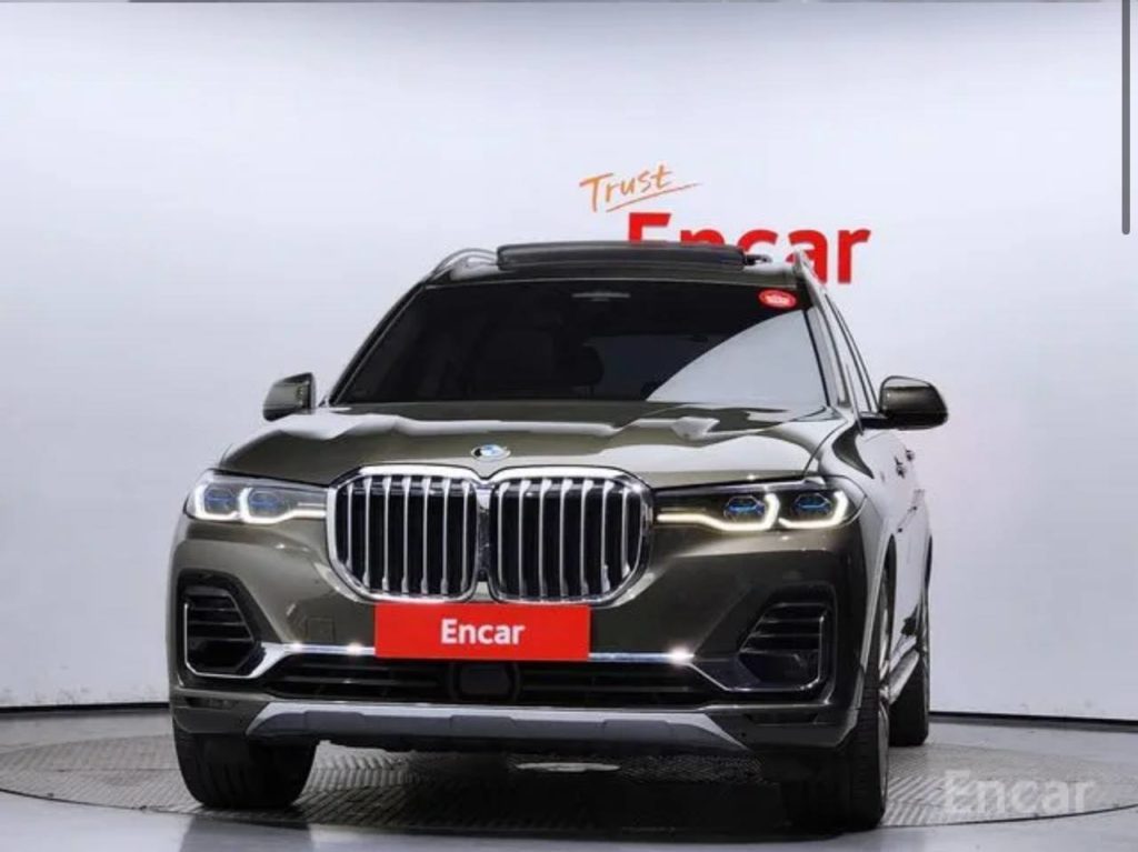 photo_5370734669982724064_y