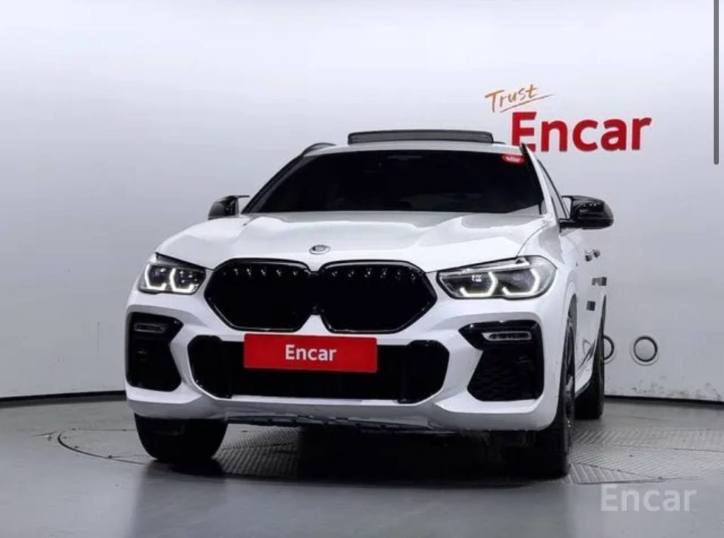 photo_5370734669982724207_y