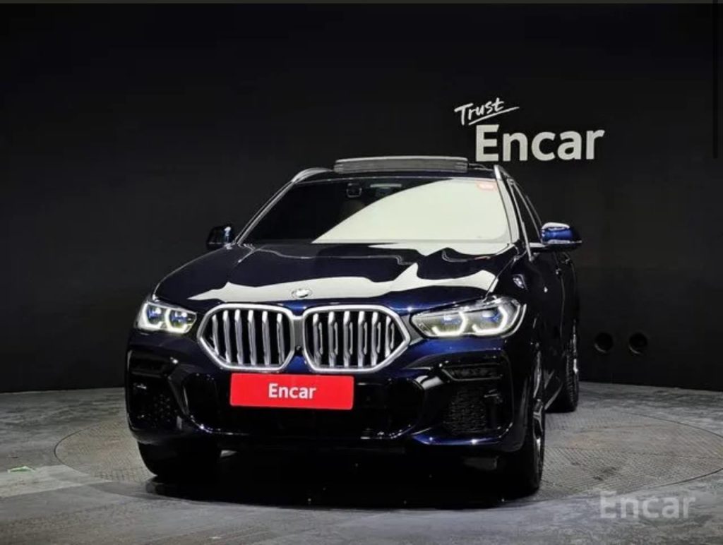 photo_5370734669982724486_y