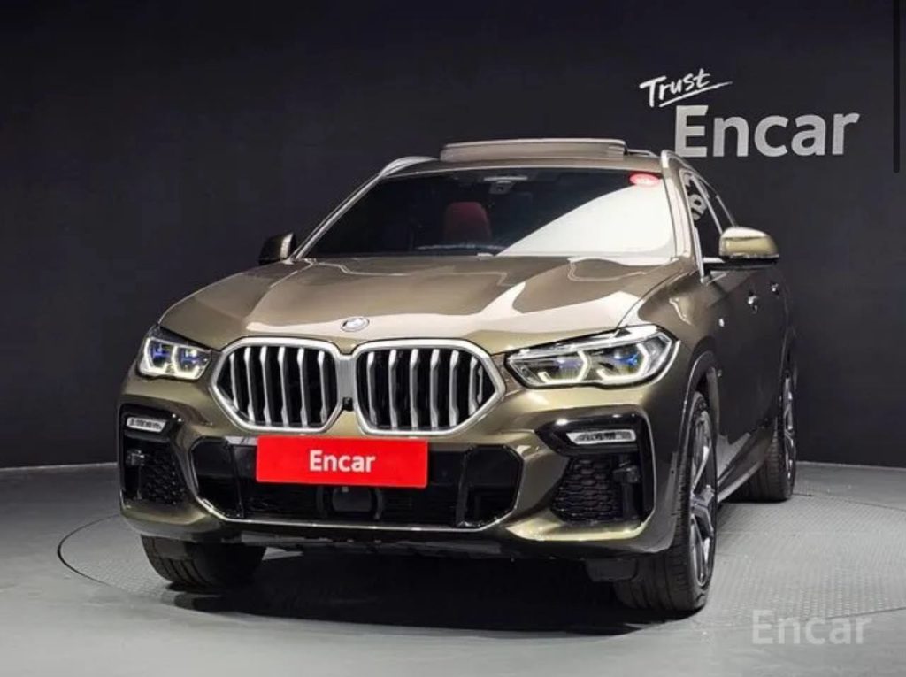 photo_5370989275644031383_y