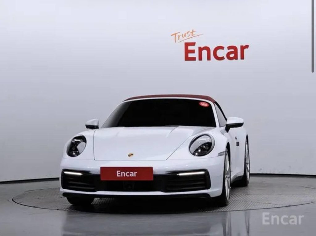 photo_5372986469796411512_y