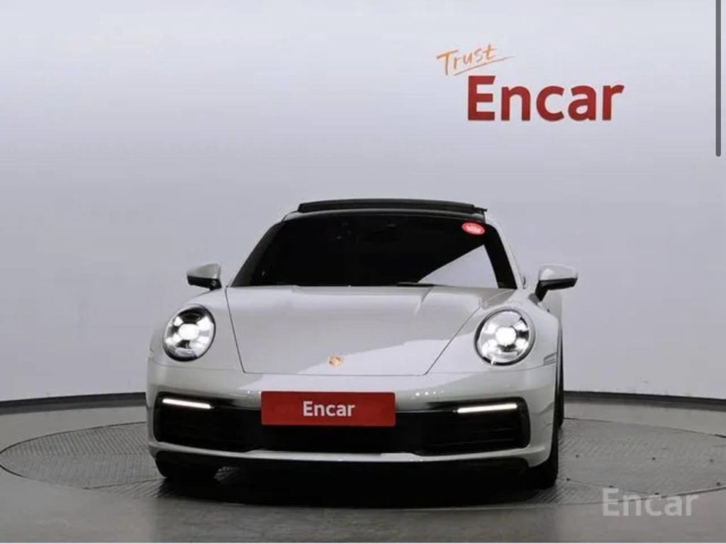 photo_5372986469796411558_y