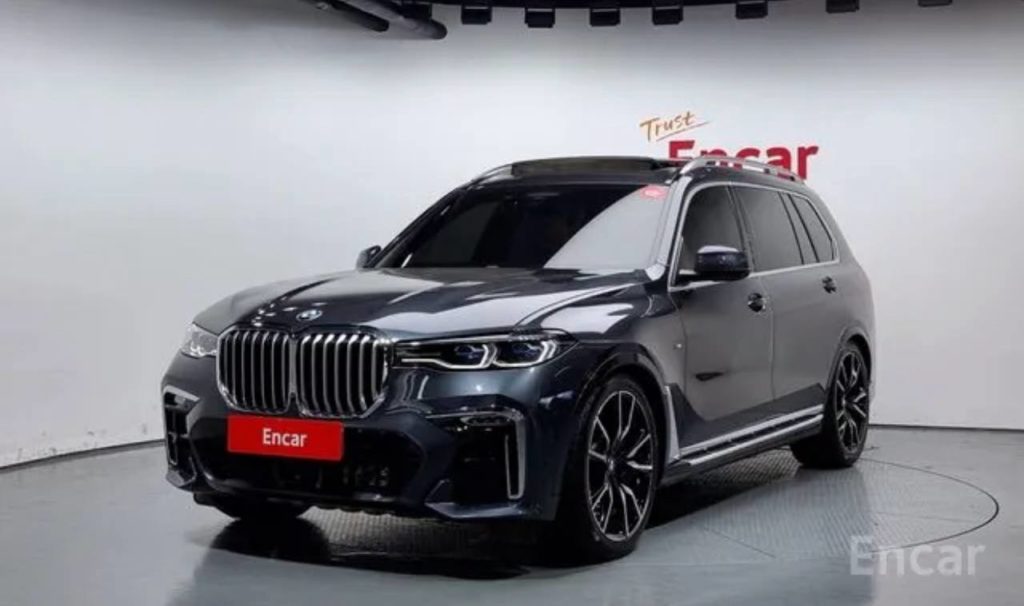 photo_5190778774390698691_y