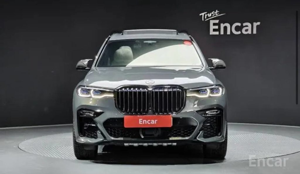 photo_5190778774390698806_y