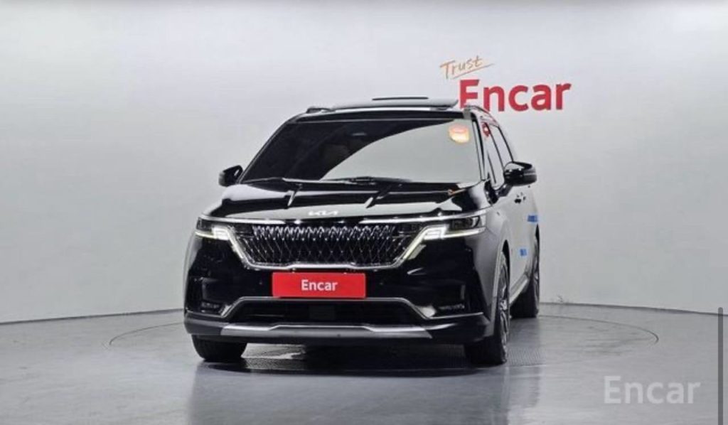 photo_5420449990175750568_y