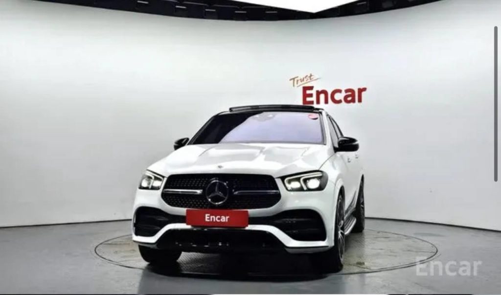 photo_5433941672158425723_y