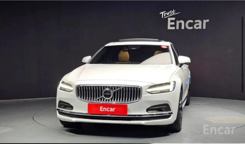 photo_5247170900418231317_y