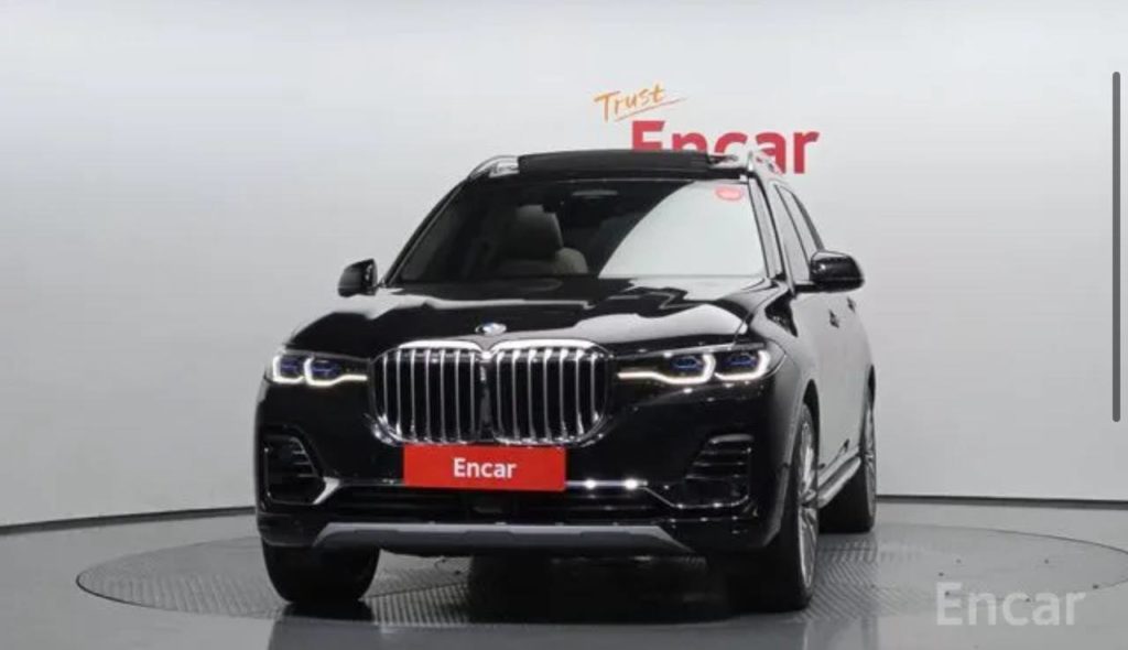 photo_5318857065684400177_y