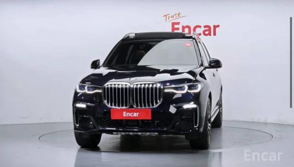 photo_5318857065684400216_y