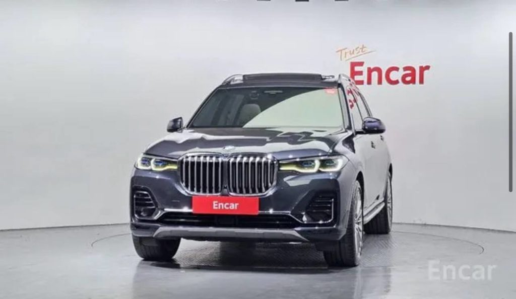 photo_5318857065684400256_y