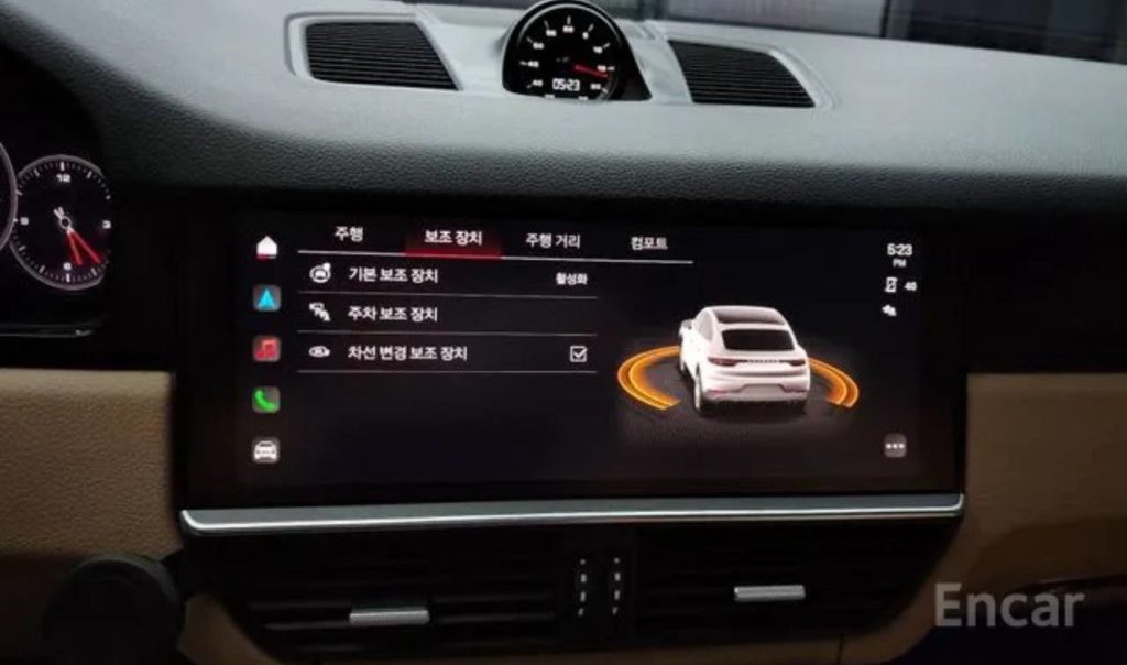 photo_5318857065684400479_y