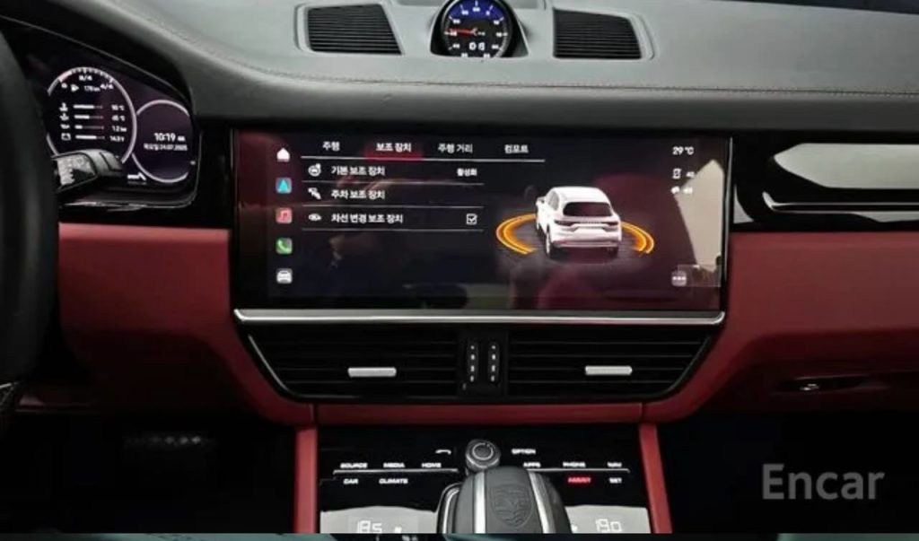 photo_5318857065684400507_y