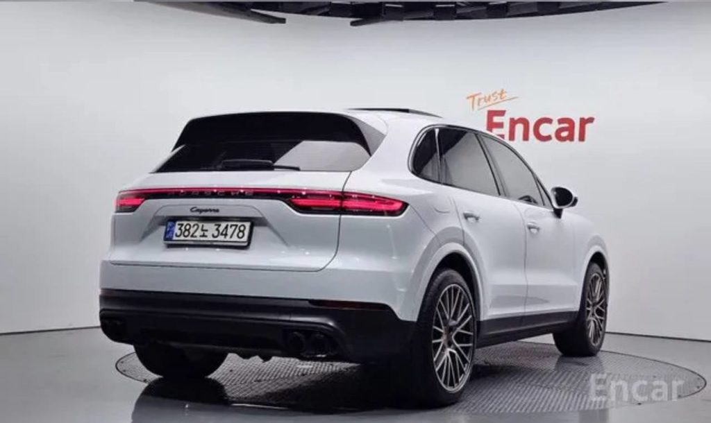 photo_5318857065684400527_y