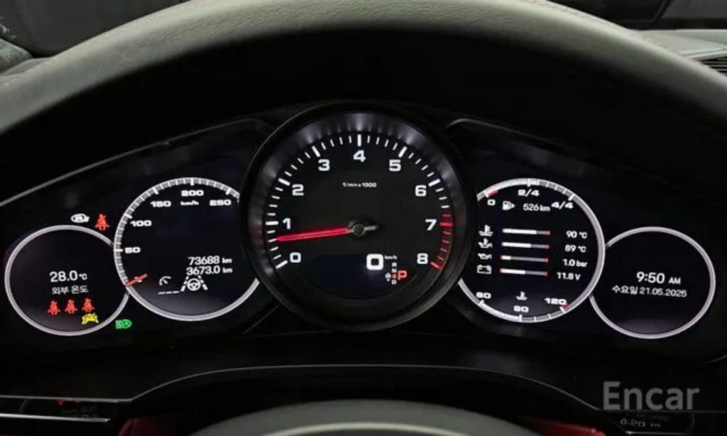 photo_5318857065684400533_y