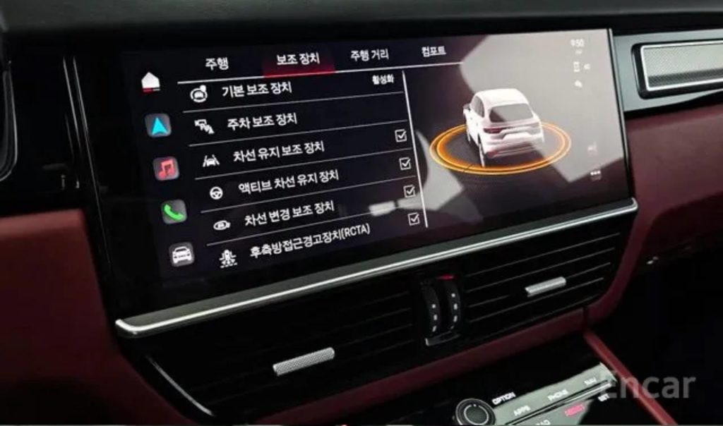 photo_5318857065684400540_y