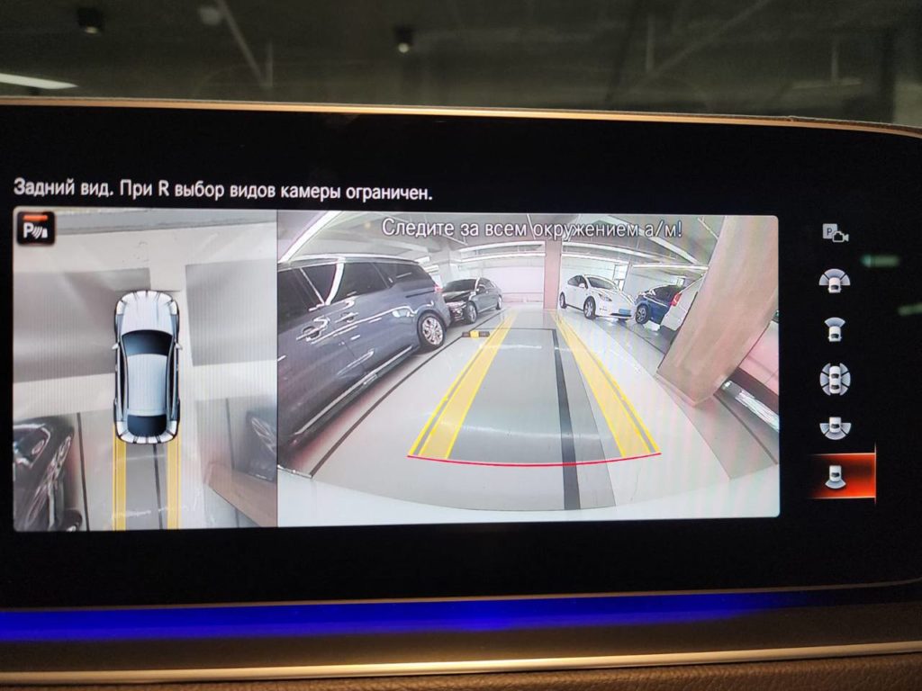 photo_5328213626168937858_y