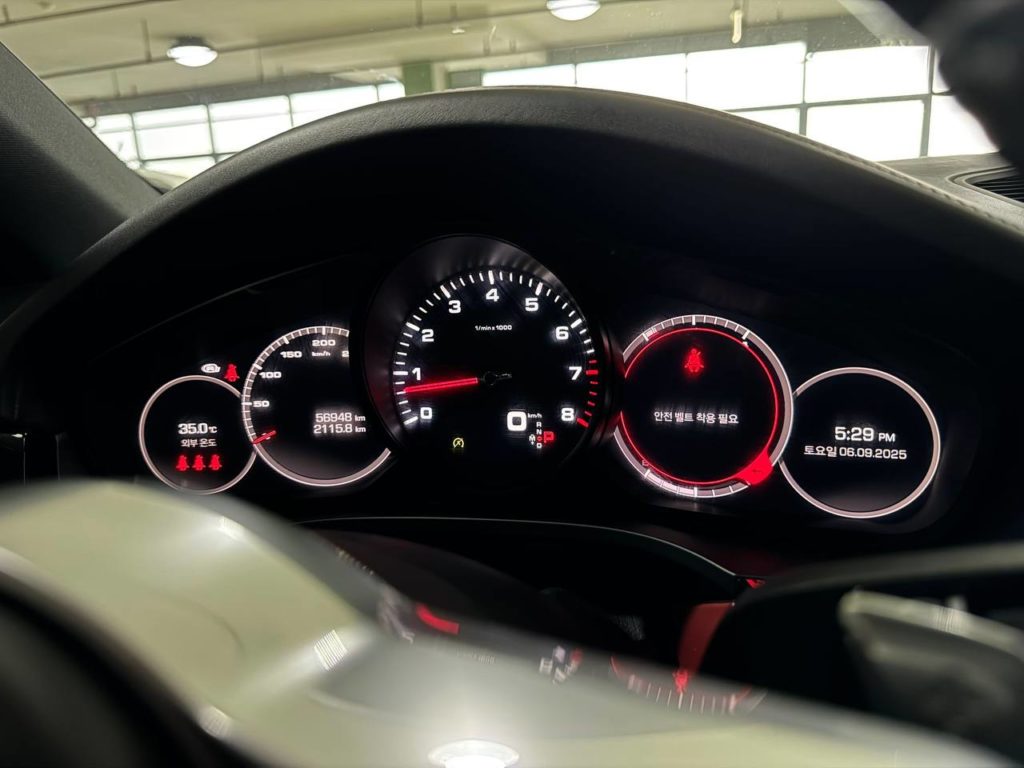 photo_5328213626168937934_y