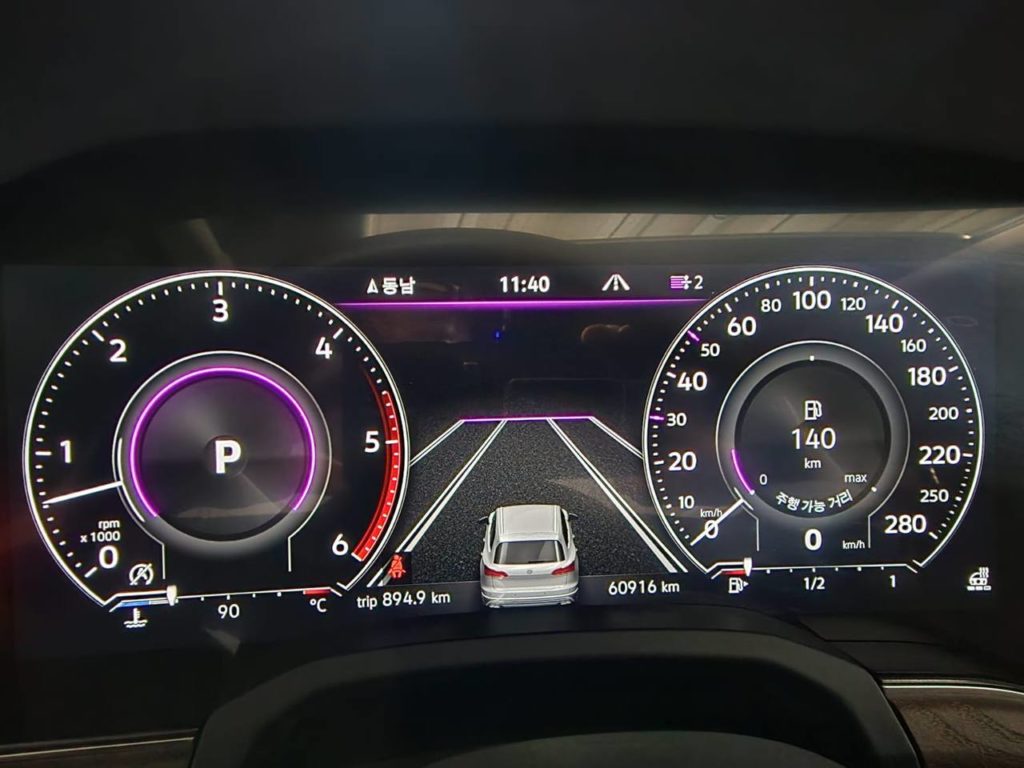 photo_5332433745069866034_y