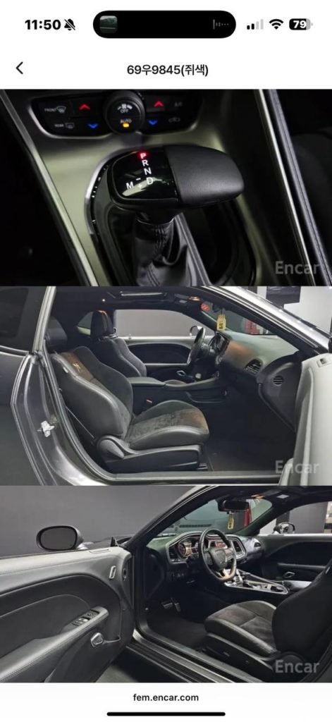 photo_5334685544883549629_y