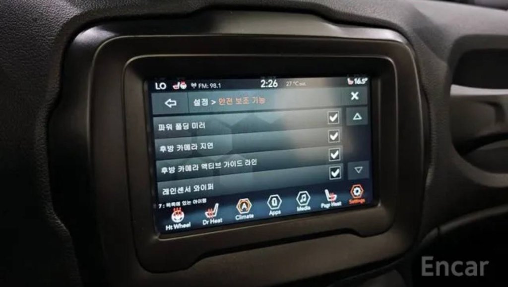 photo_5193085270612901111_y