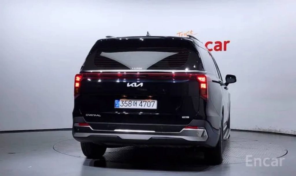 photo_5465234554768981699_y