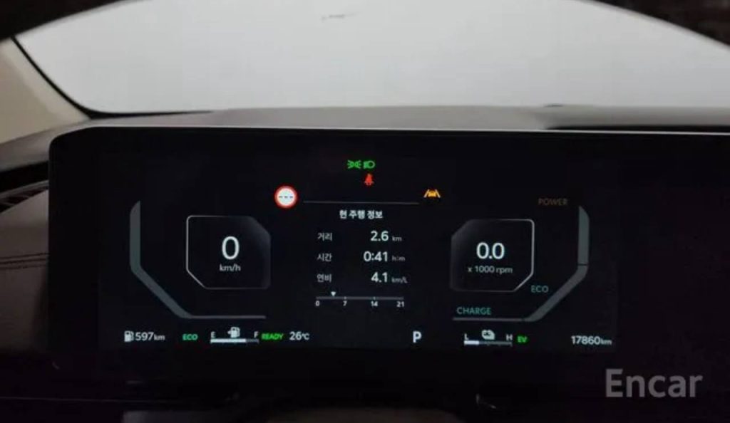 photo_5465234554768981703_y