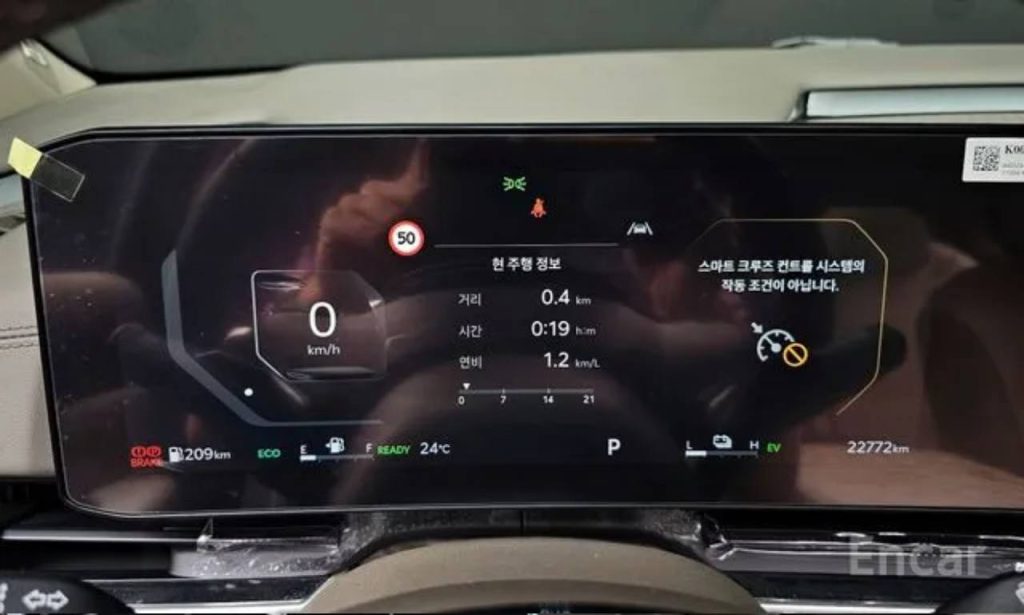 photo_5465234554768981741_y