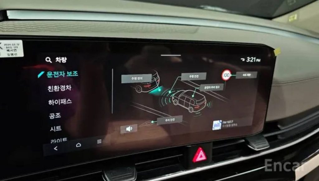 photo_5465234554768981750_y