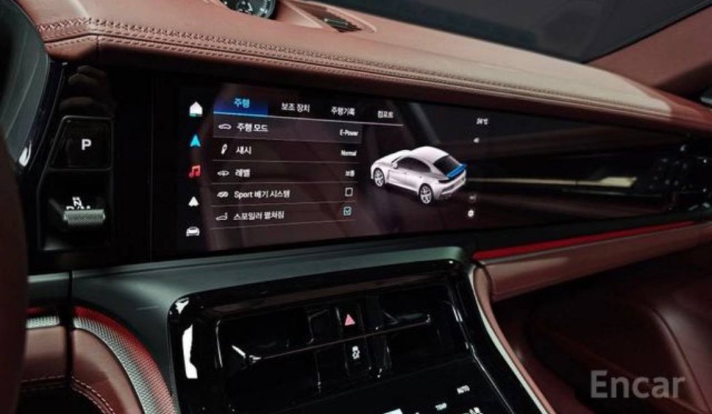 photo_5417968018773446968_y