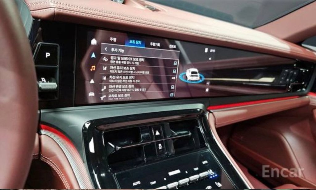 photo_5417968018773446969_y