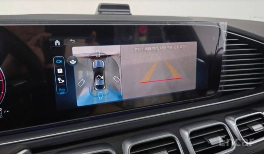 photo_5417968018773447240_y