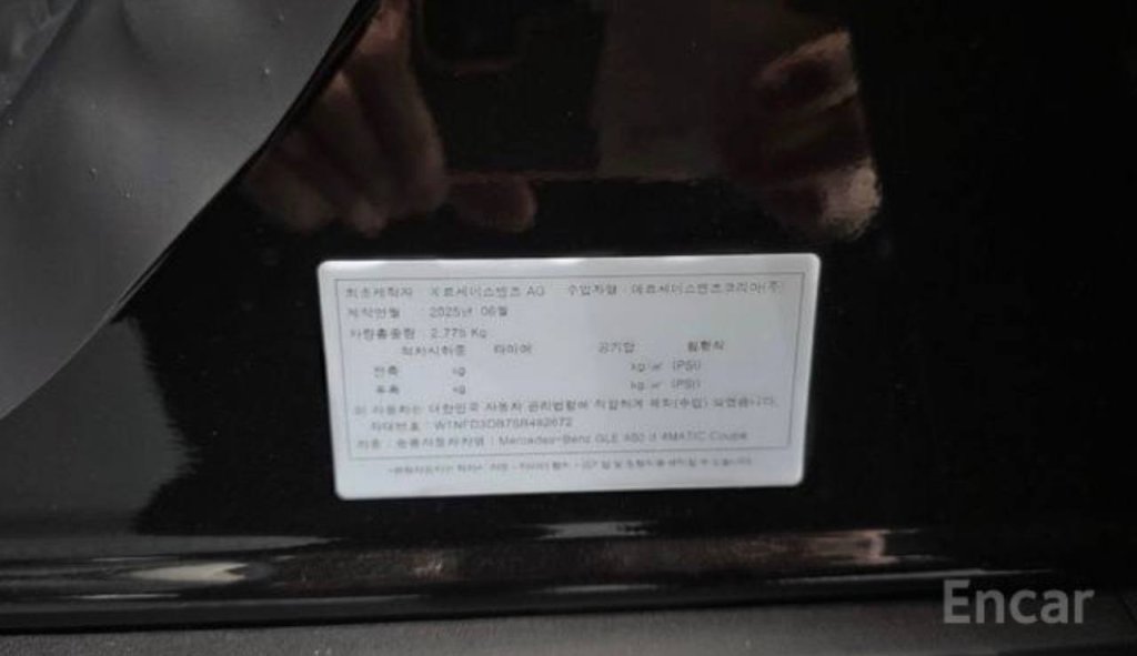 photo_5417968018773447243_y