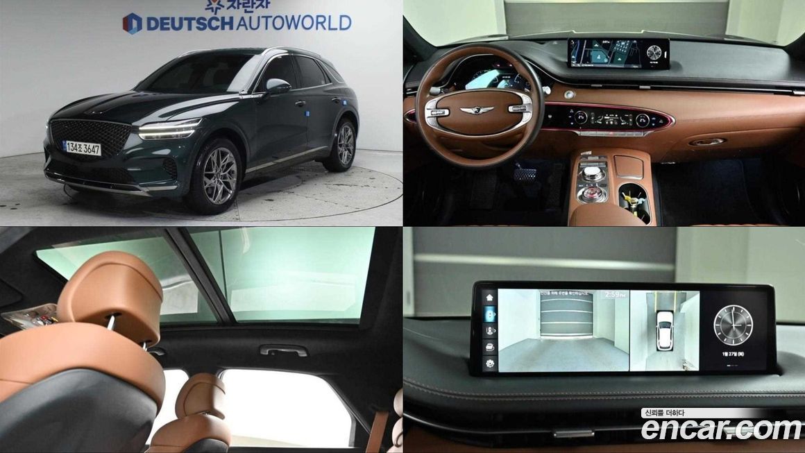 Genesis GV70 | 2022 | 28 779 km