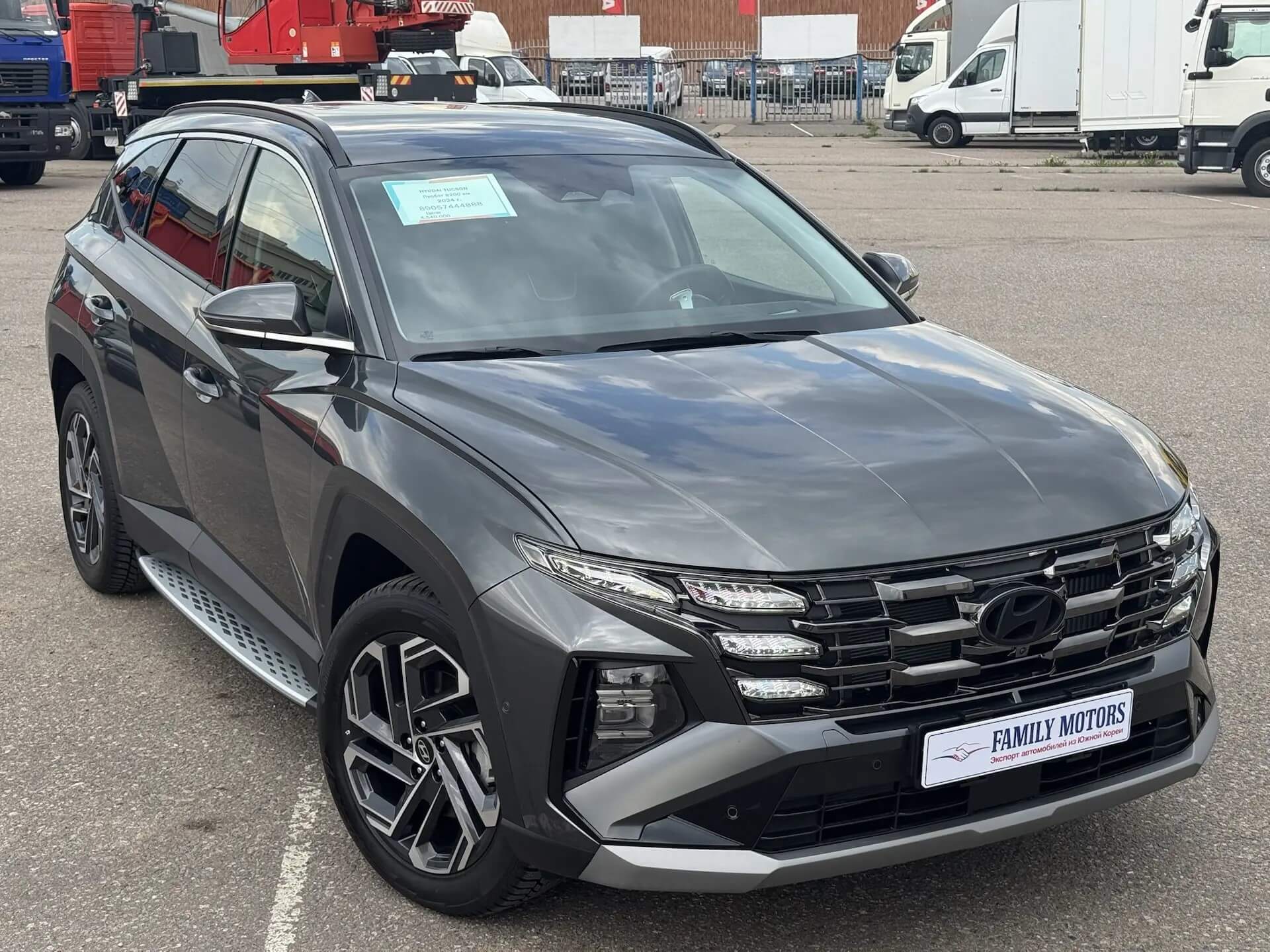 Hyundai Tucson