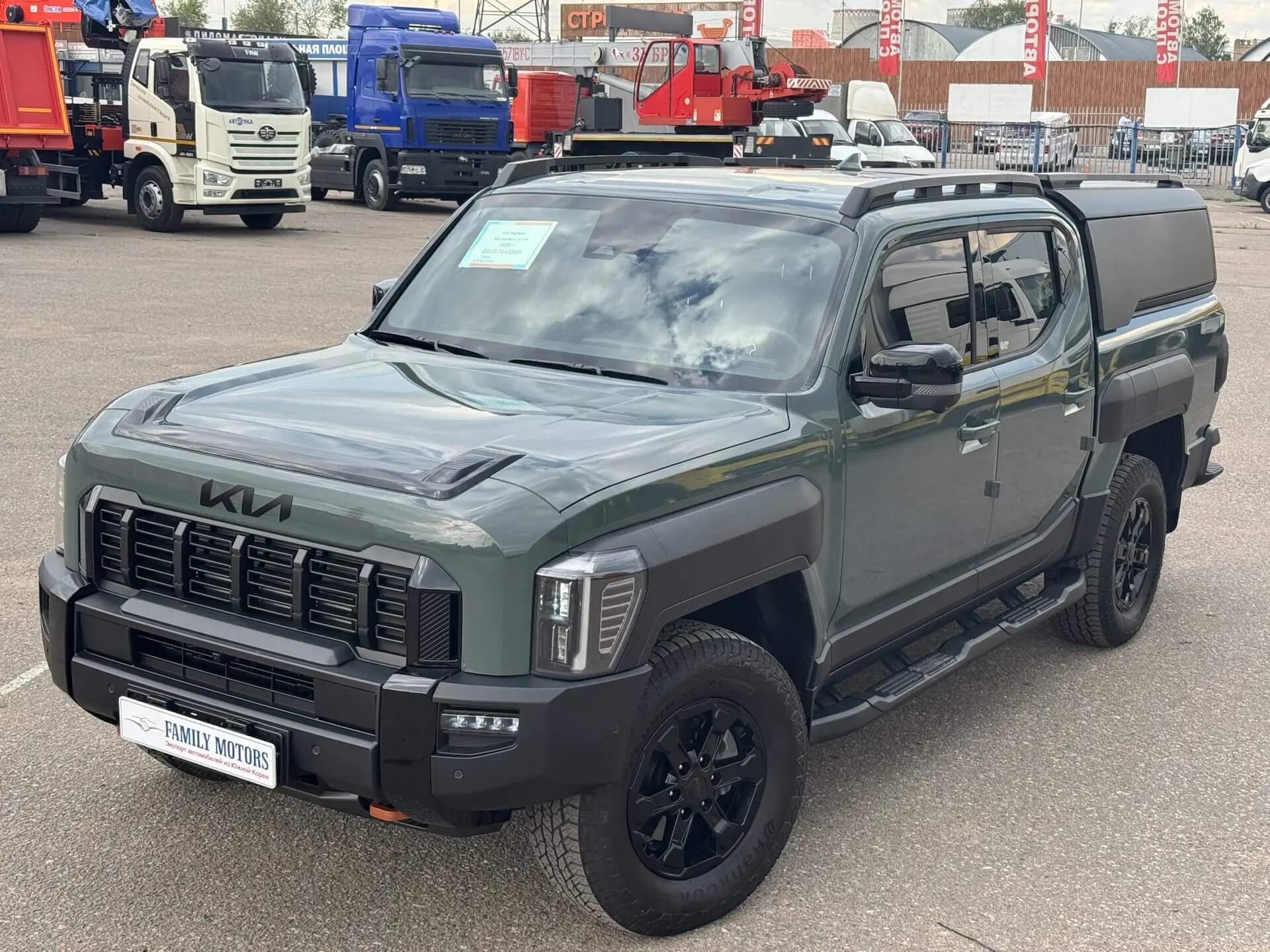 Kia Tasman