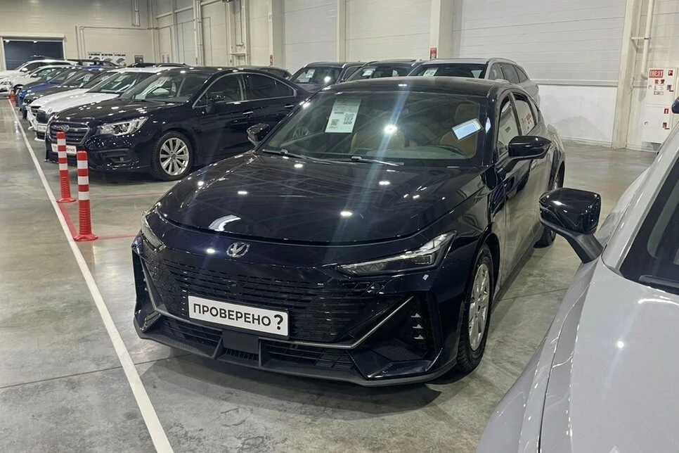 Подбор Changan UNI-V: шесть проверок на надежность